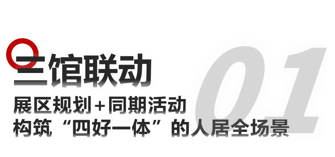 图片 3