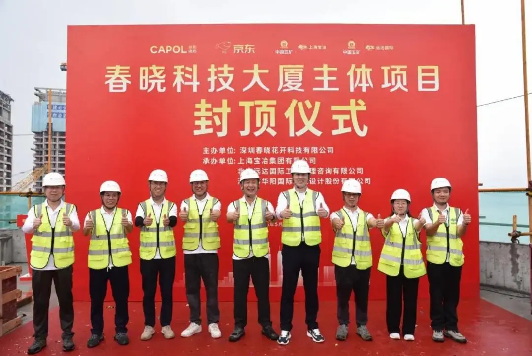 图片 1