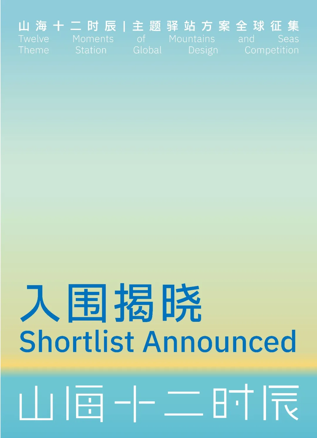 图片 1