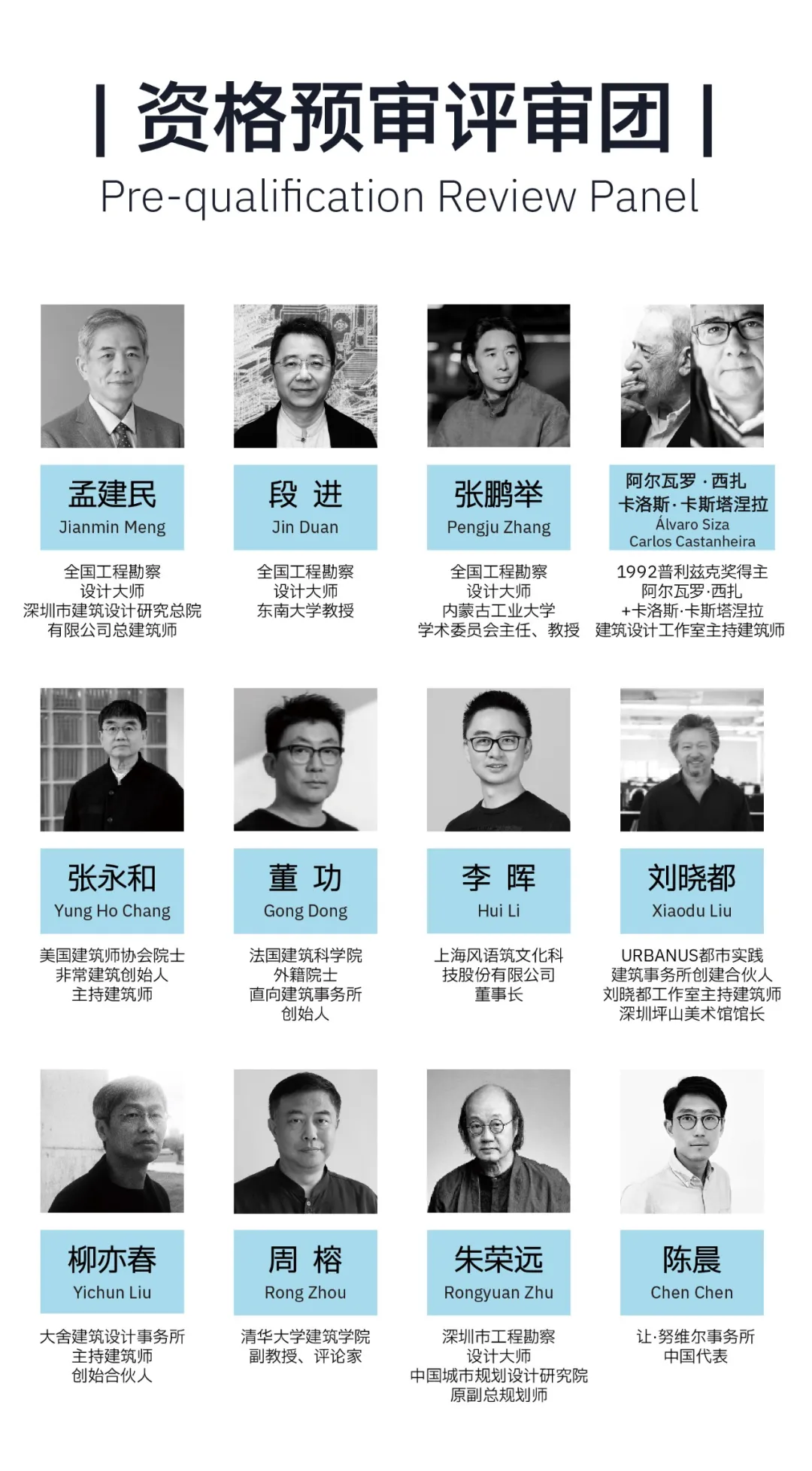 图片 3