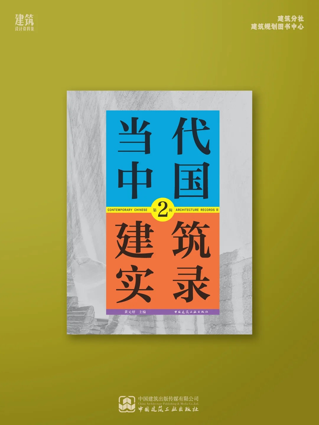 缩略图 2