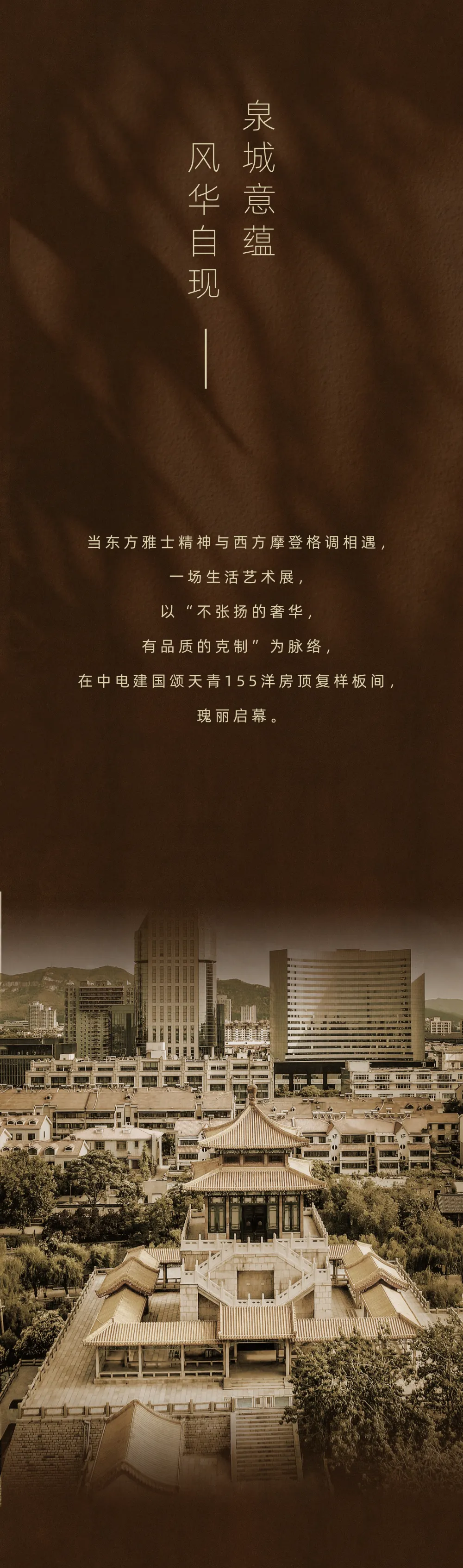图片 3