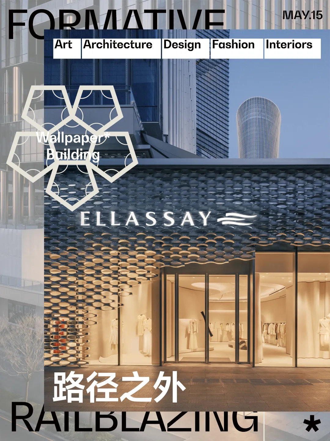 图片 1
