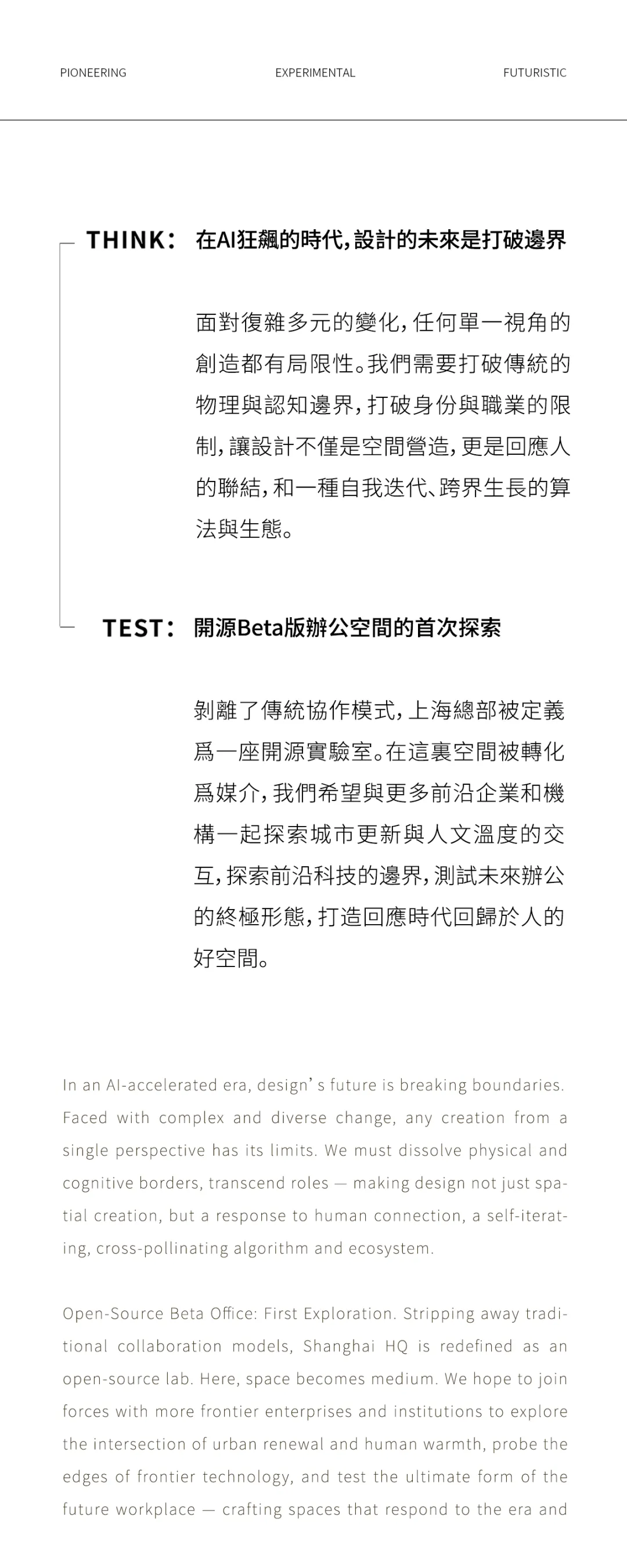 图片 2