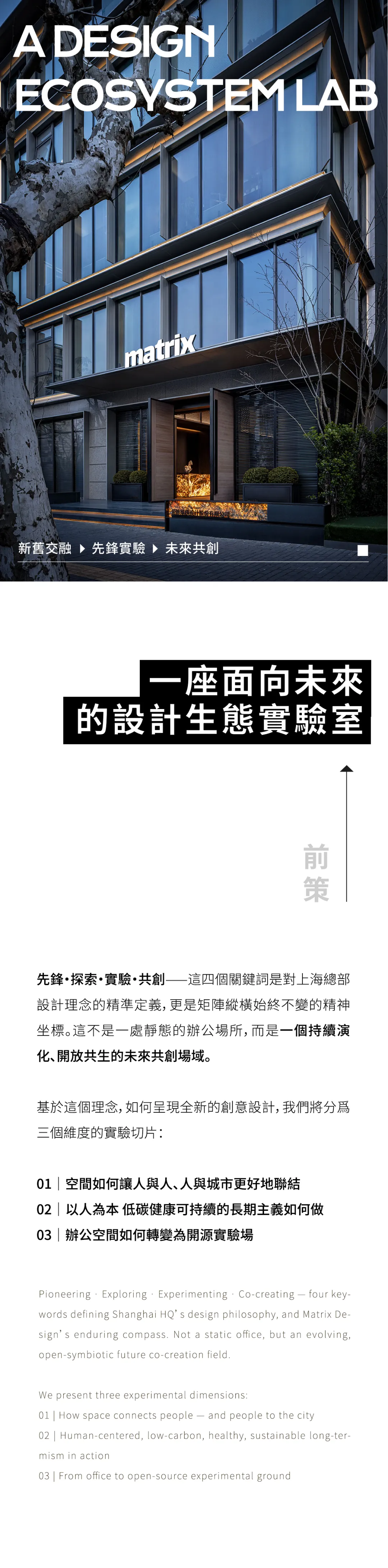 图片 3