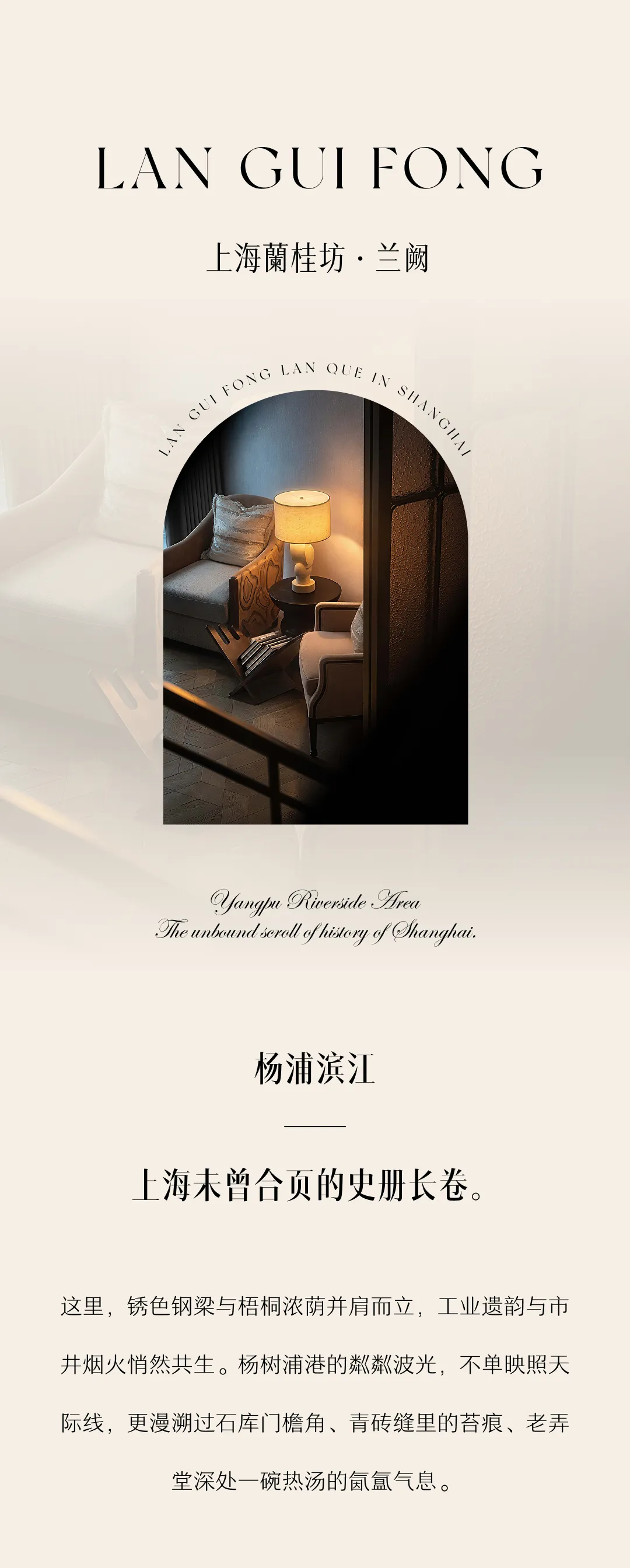 主要图片