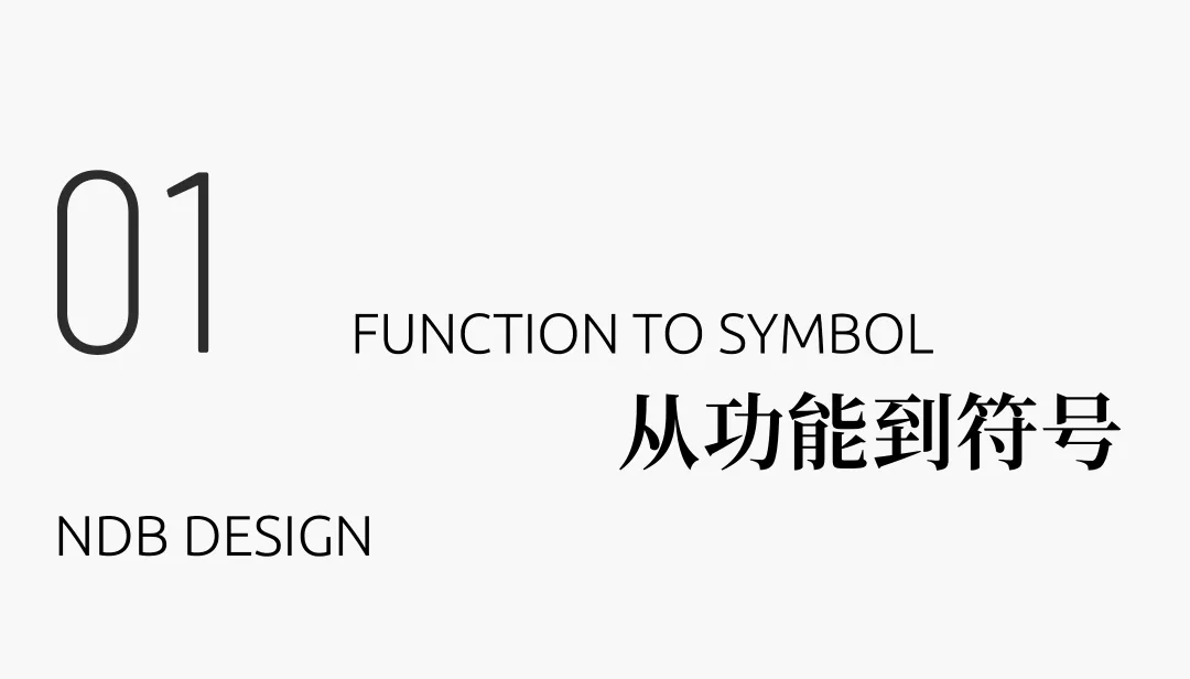图片 3