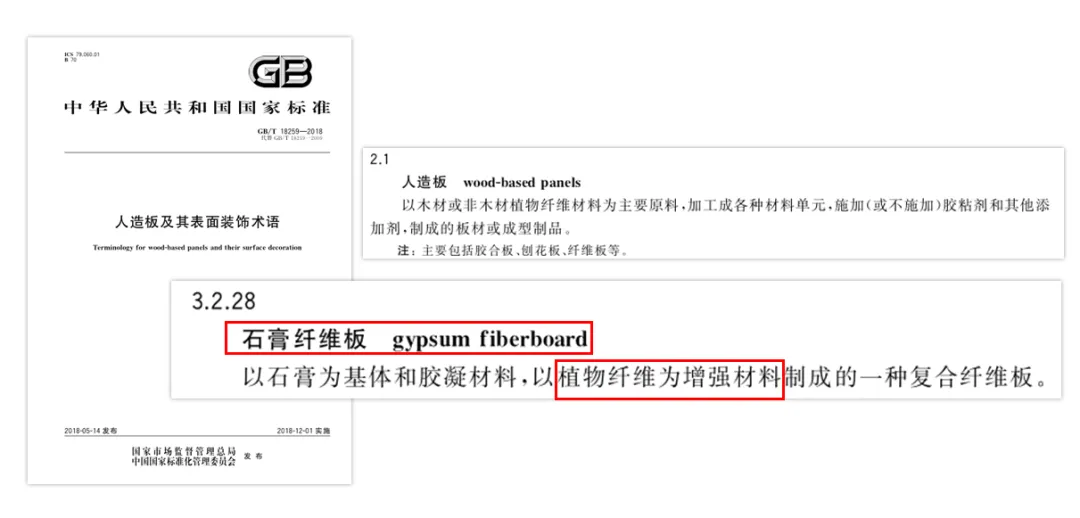 图片 4