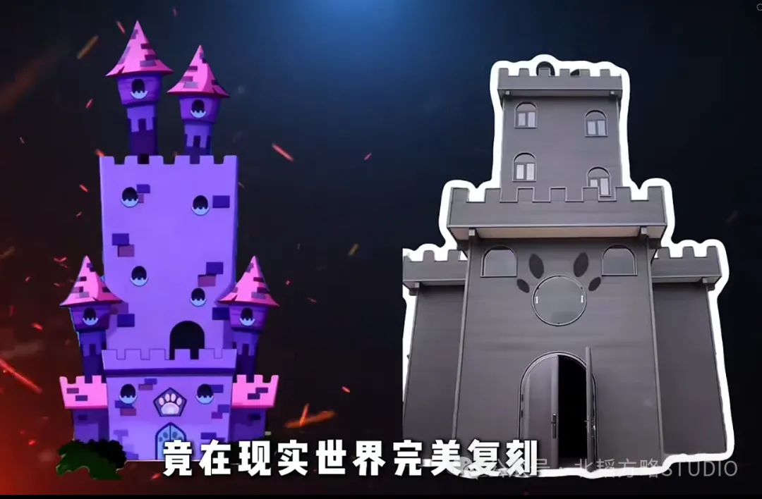 图片 2