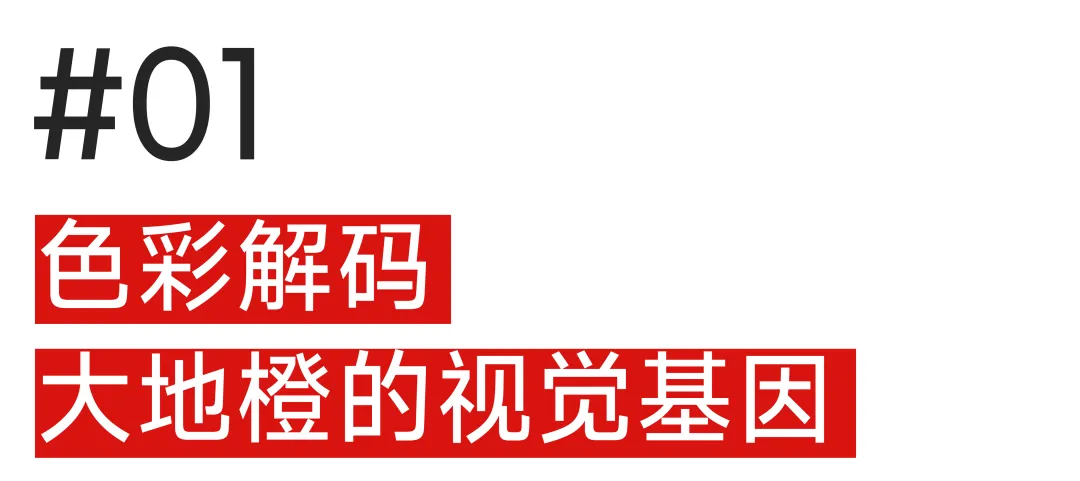 图片 2