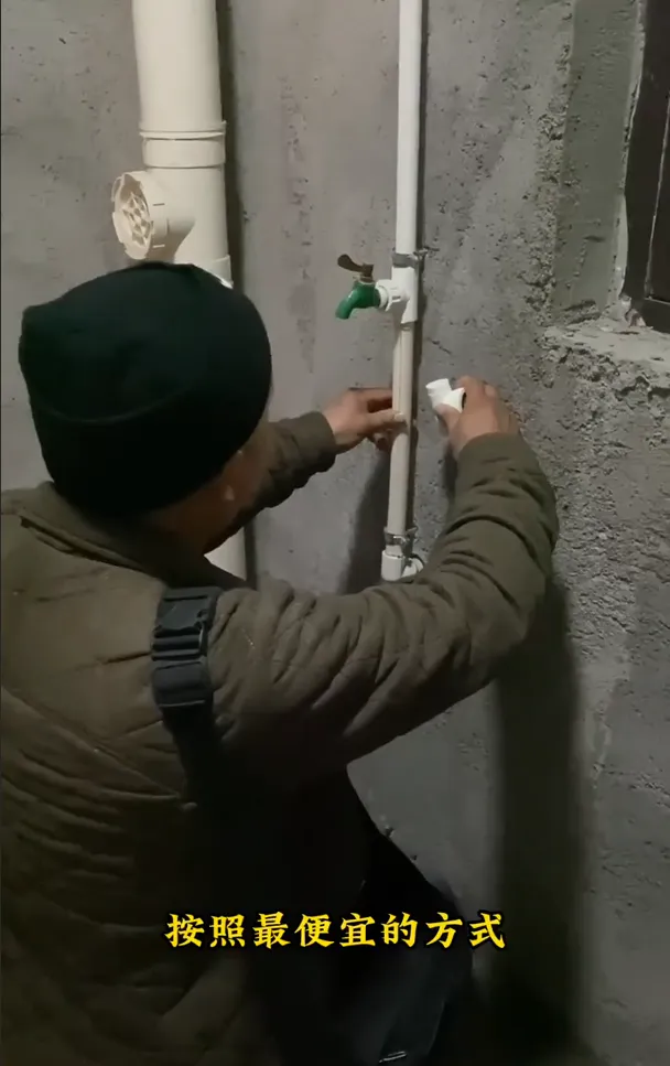 图片 2
