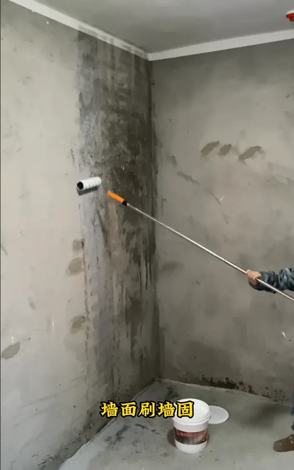 图片 3