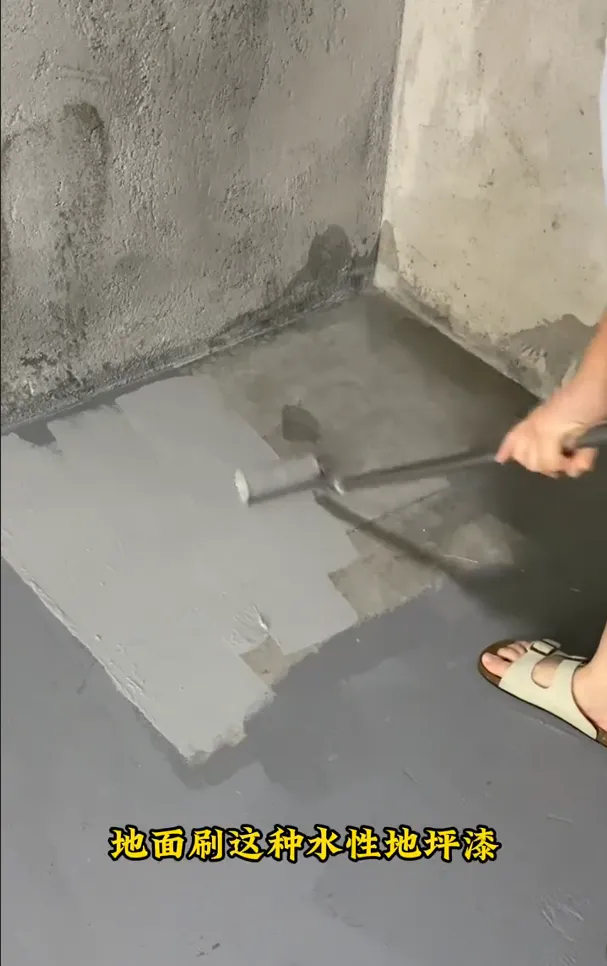 图片 4
