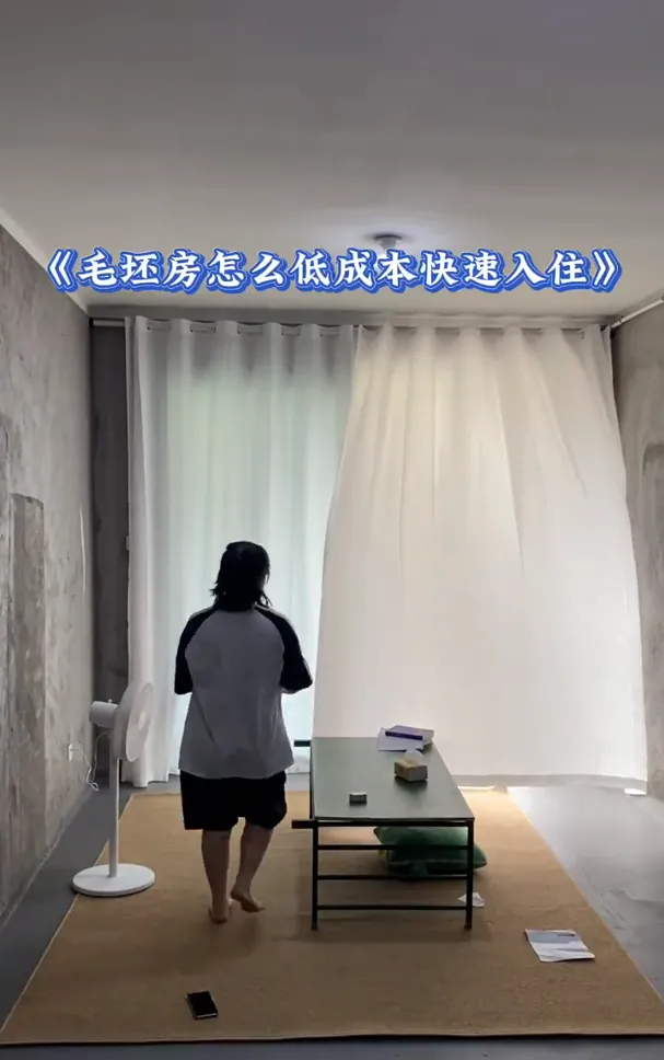 主要图片
