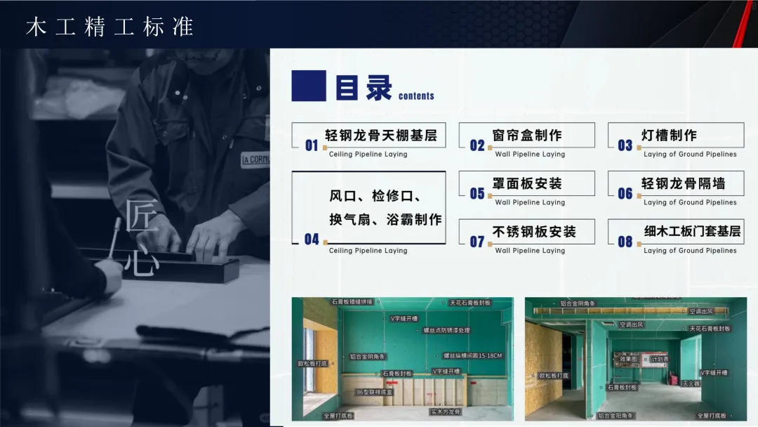 图片 2