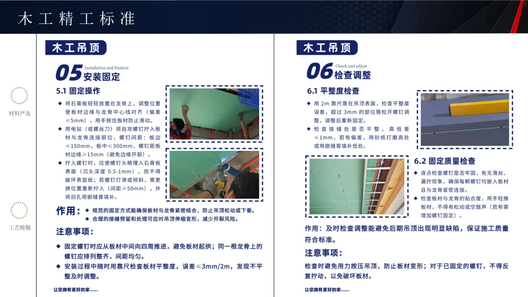 图片 3