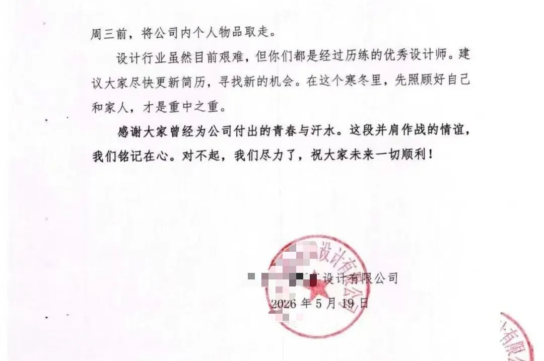 图片 3