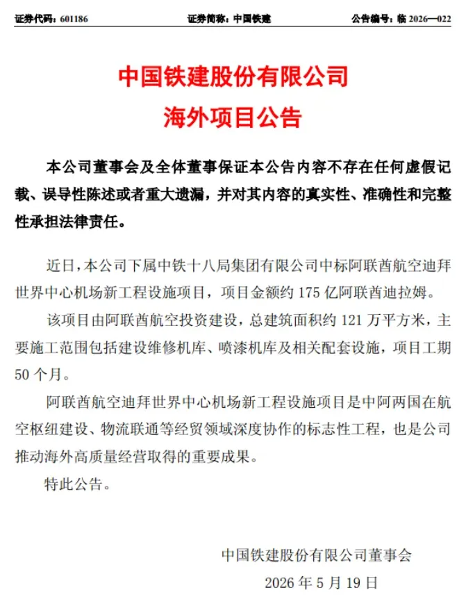 图片 2
