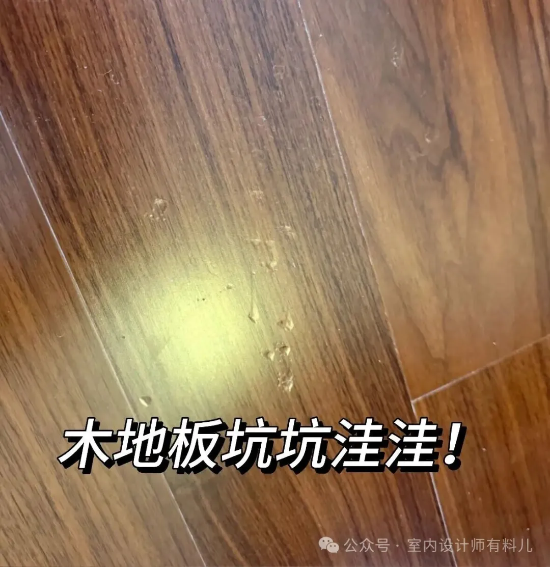 图片 3