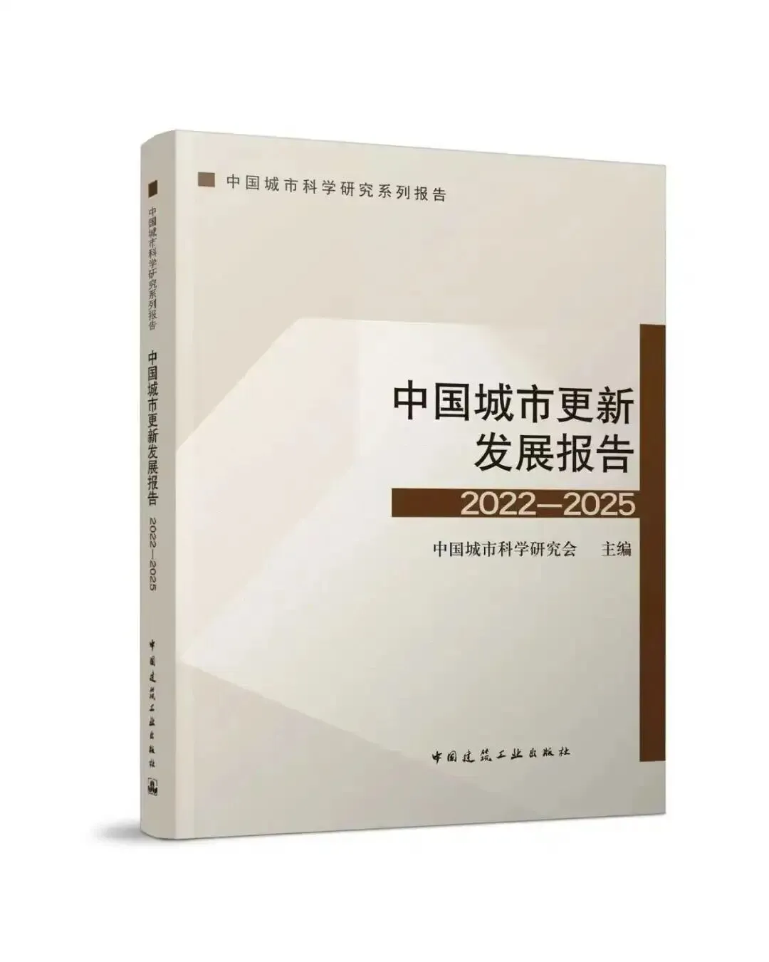 图片 3