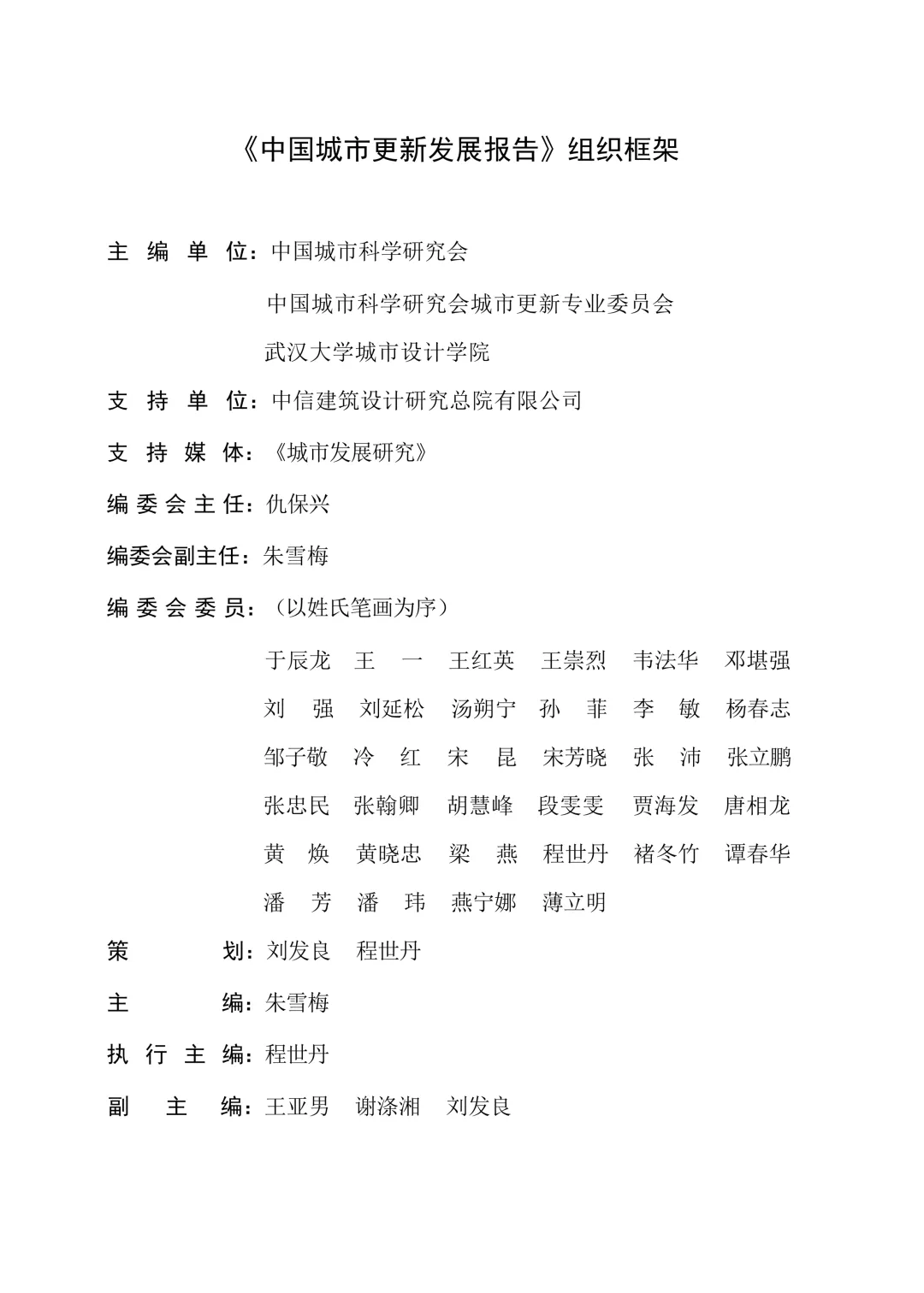 图片 4