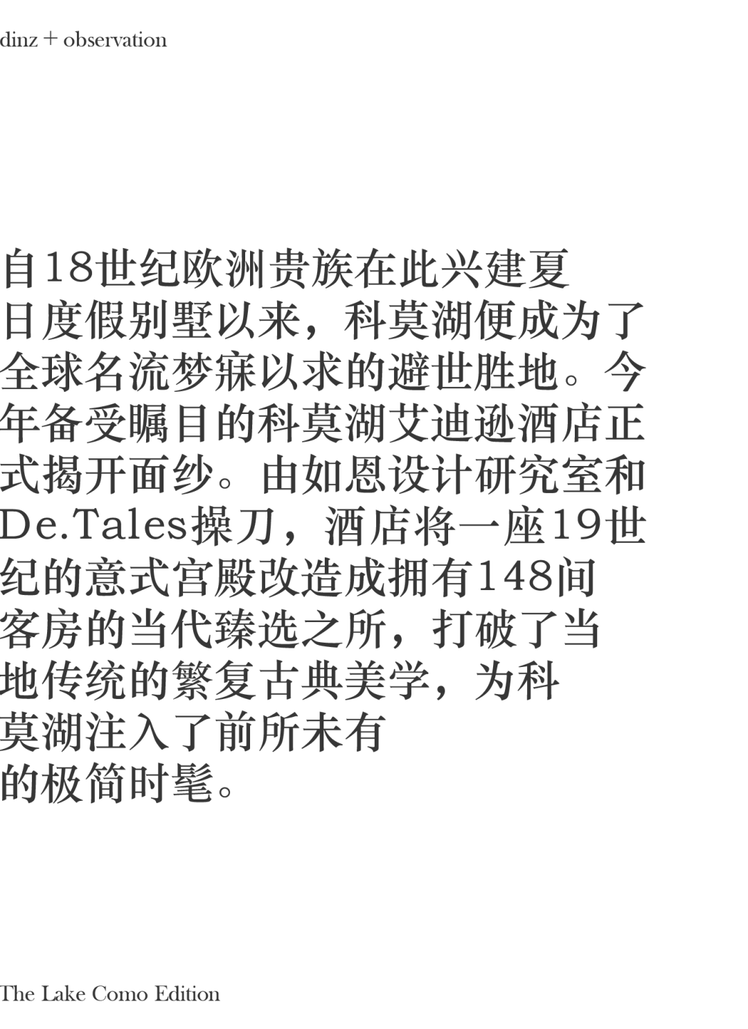 图片 2