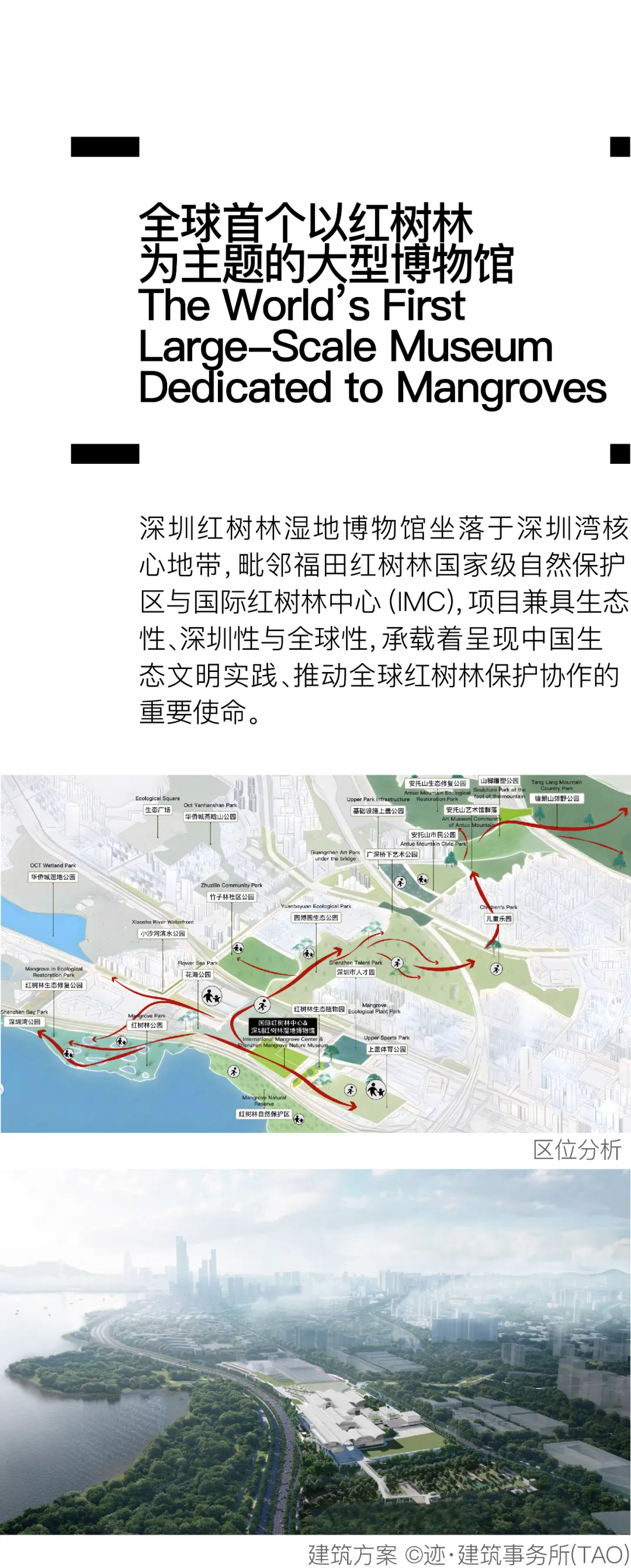 图片 4