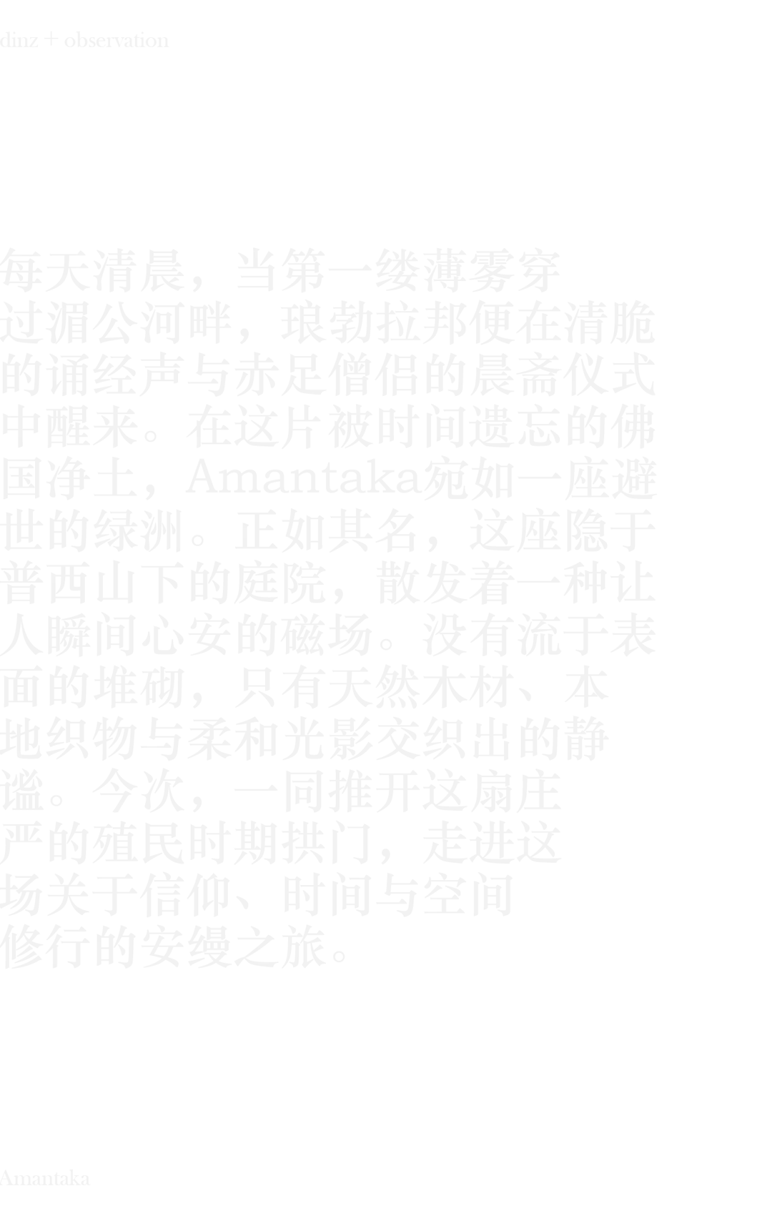图片 2