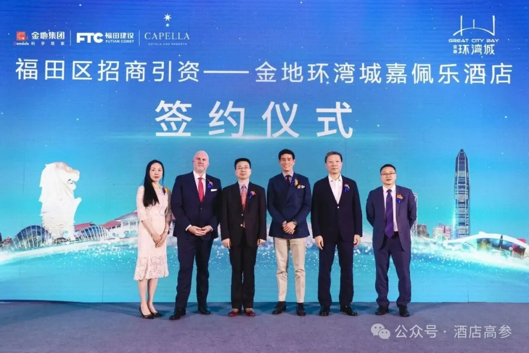 图片 2