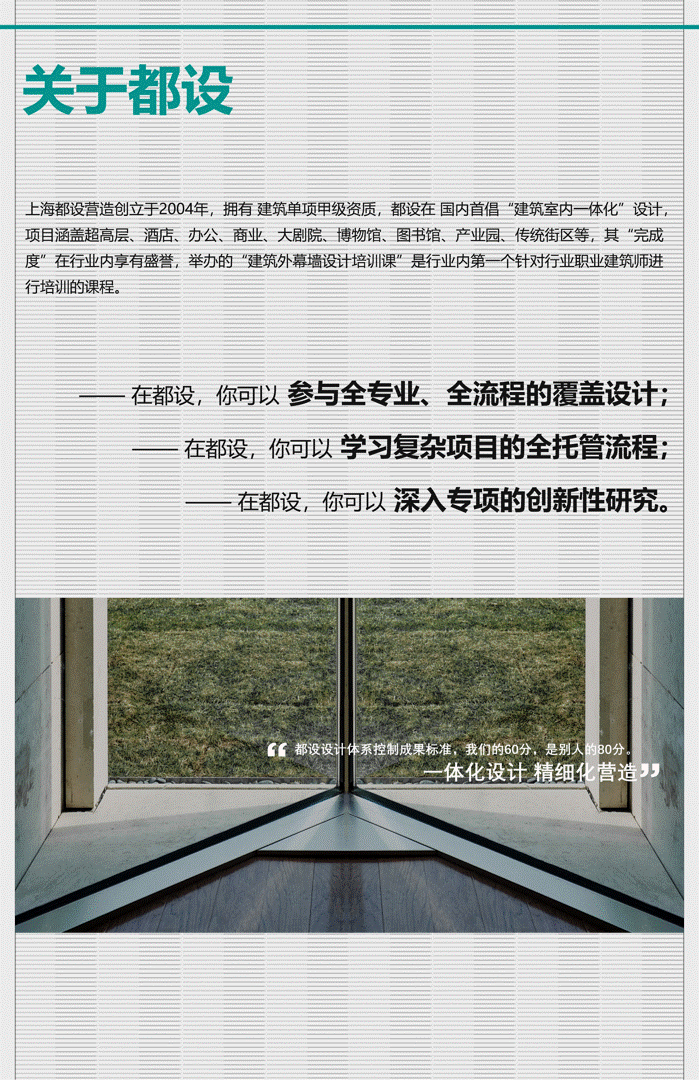 图片 3
