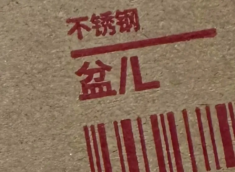 图片 1