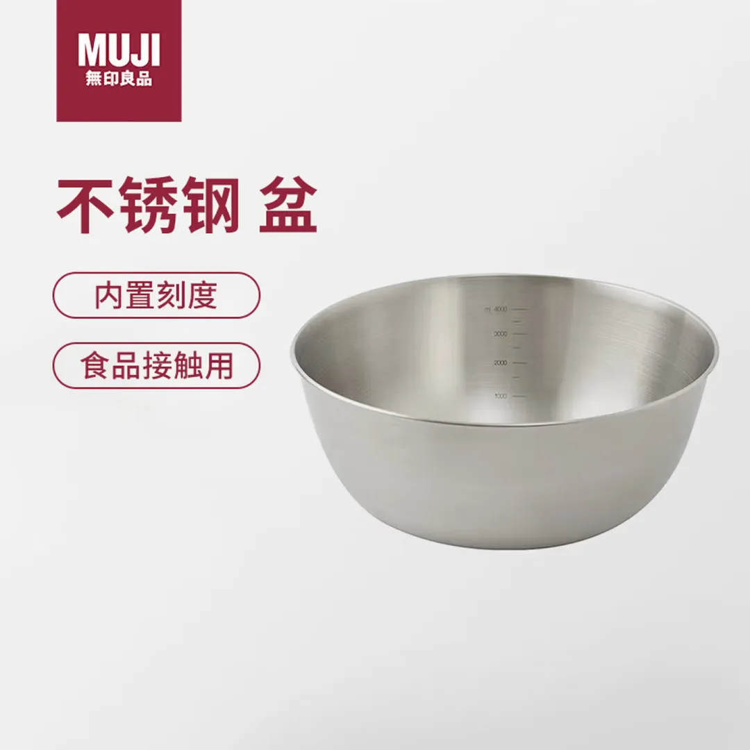 图片 4