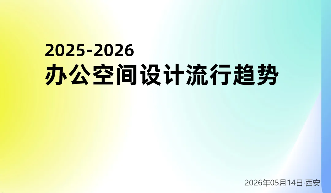 图片 2