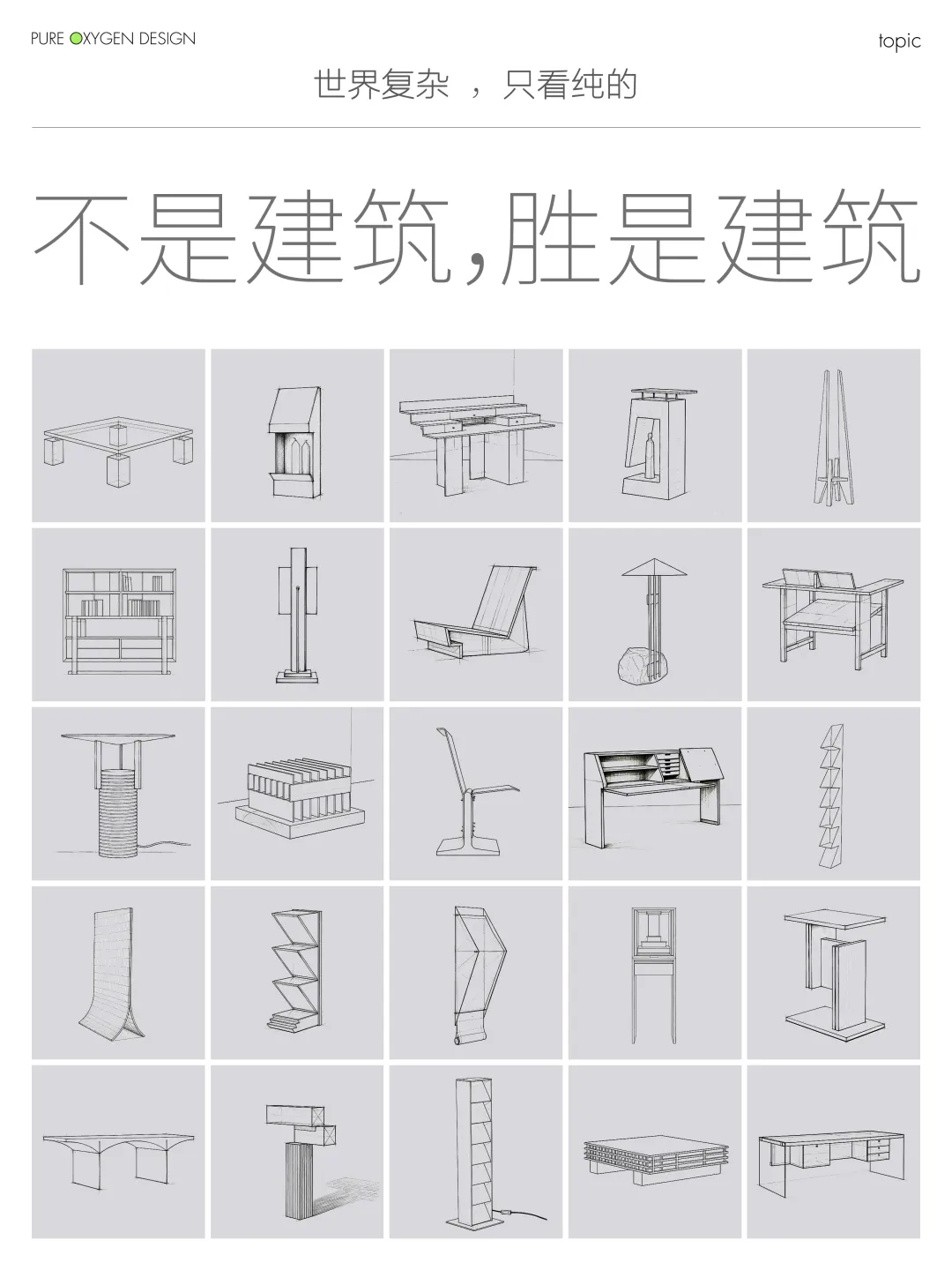 图片 1