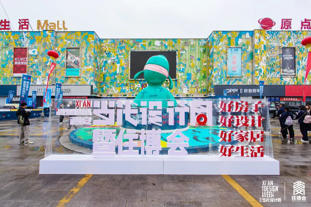 图片 2