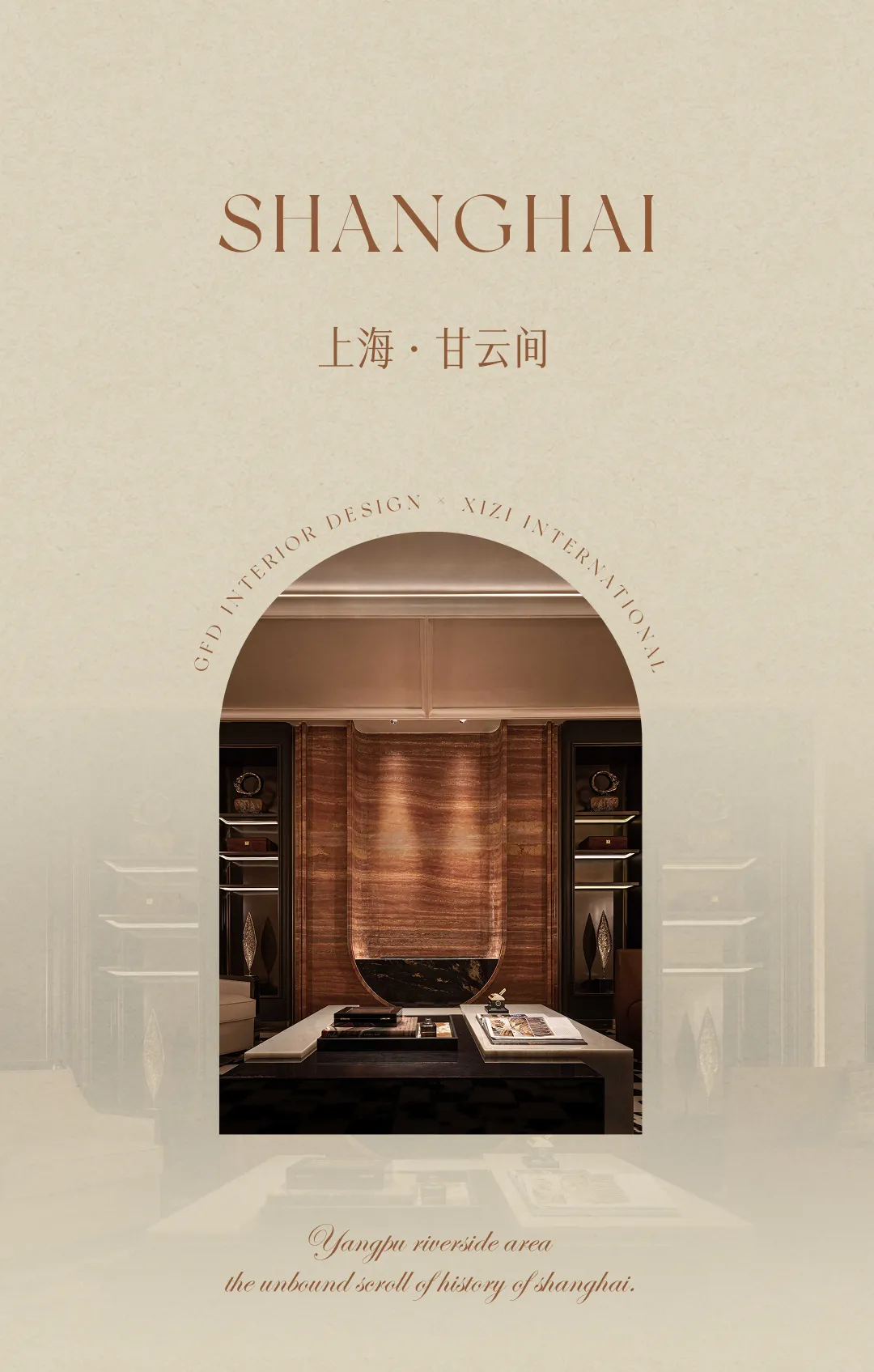 主要图片