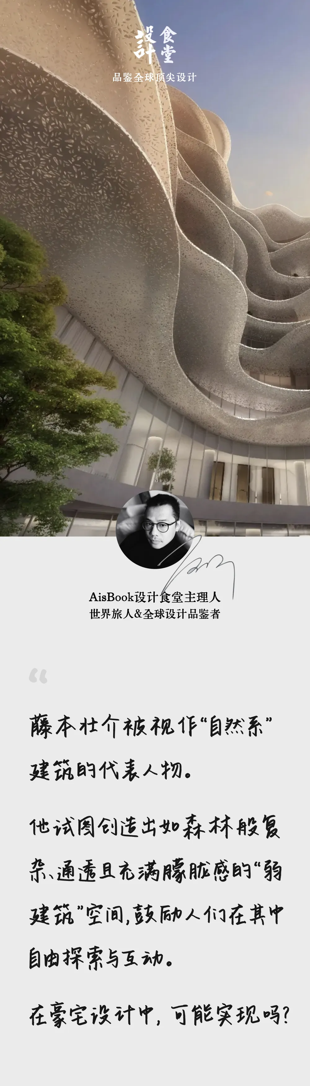 主要图片