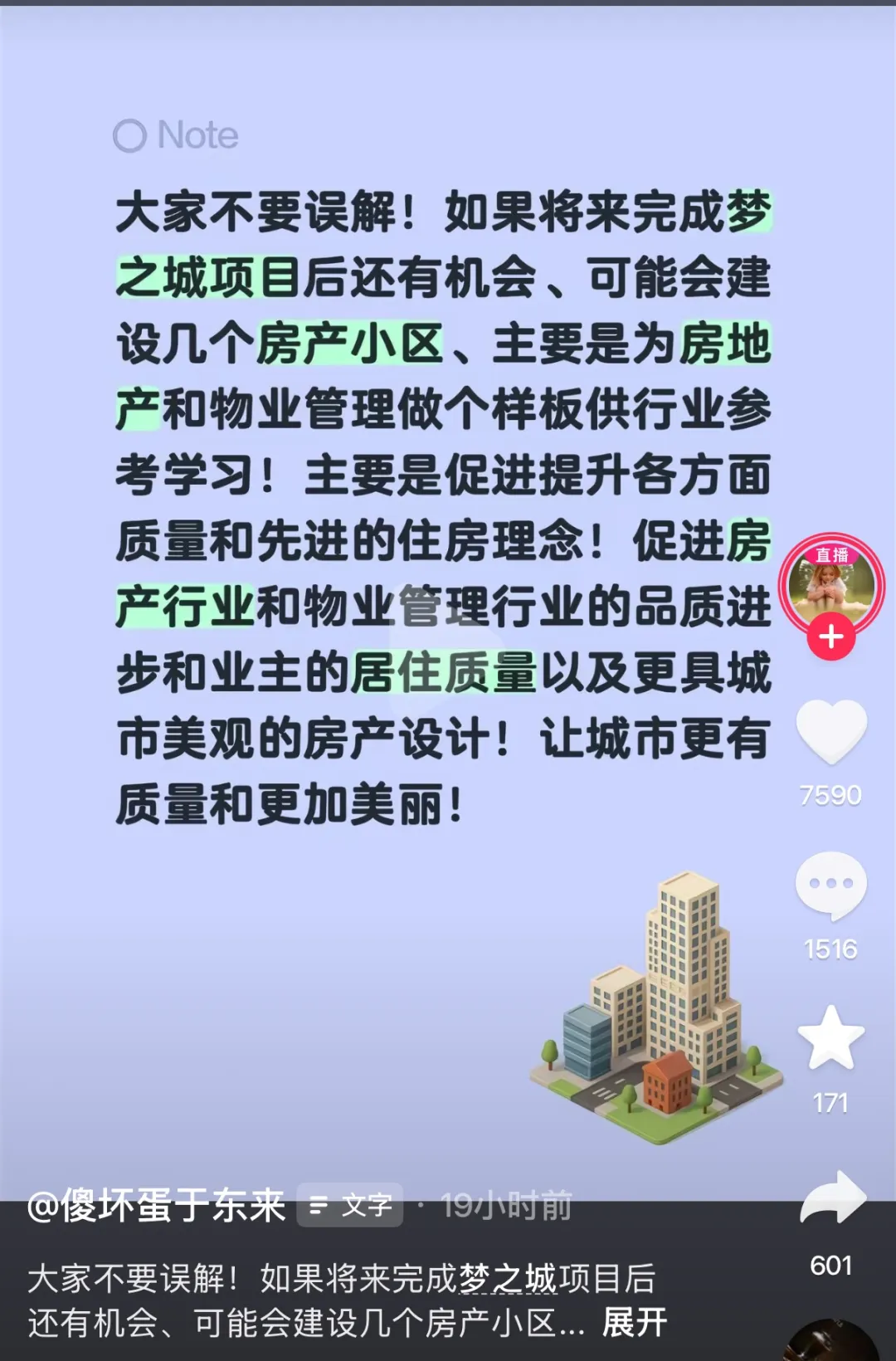 图片 1