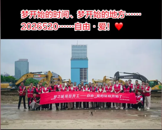 图片 2