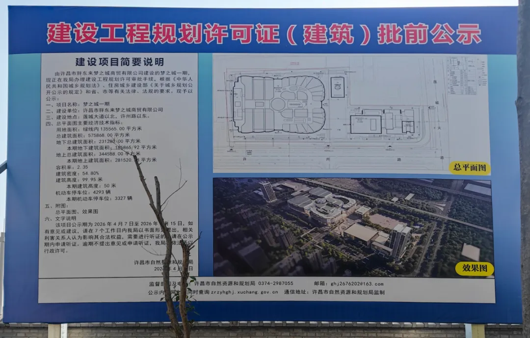 图片 3