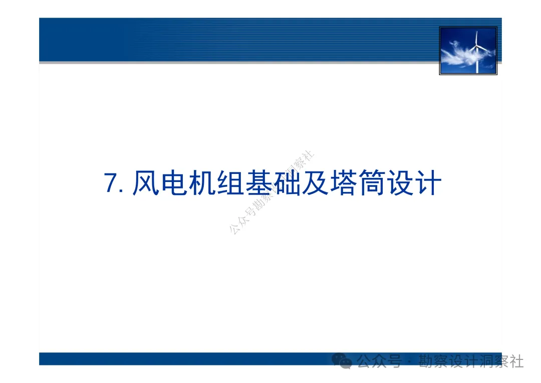 缩略图 1