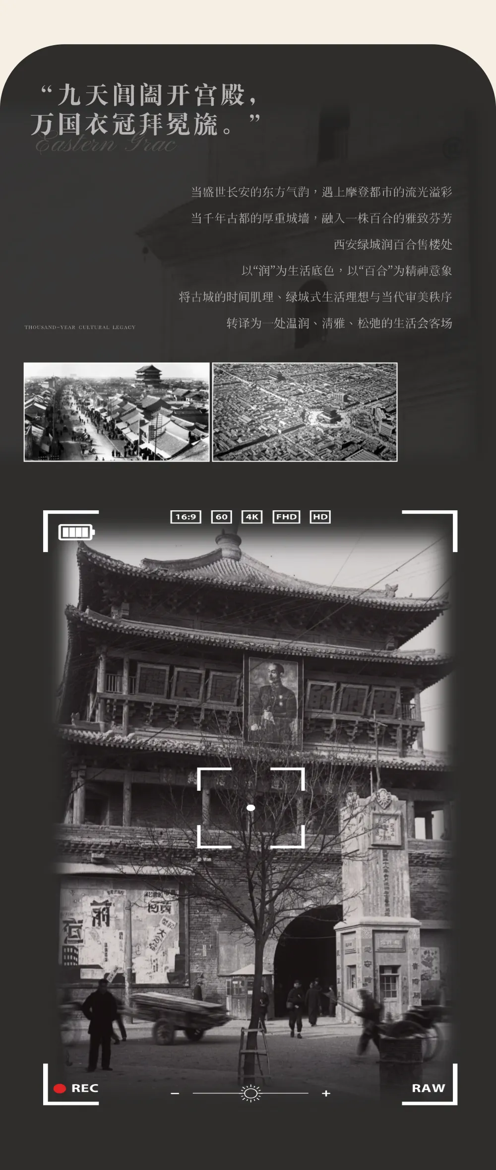 图片 3