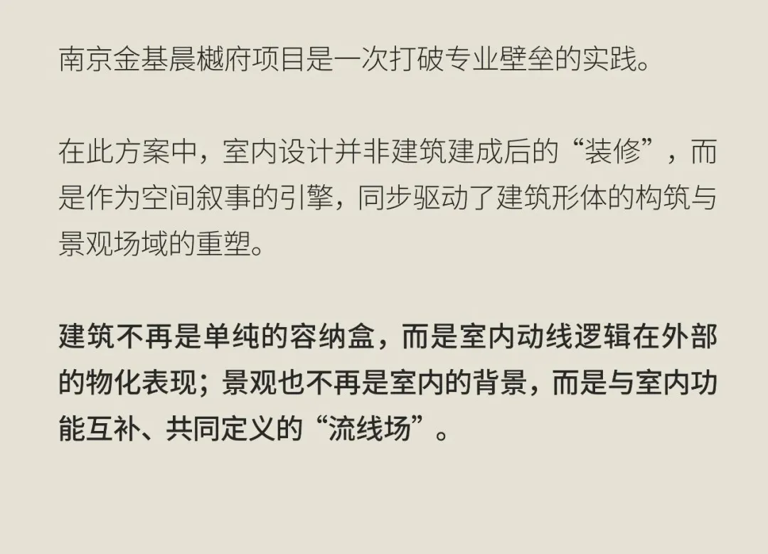 图片 3