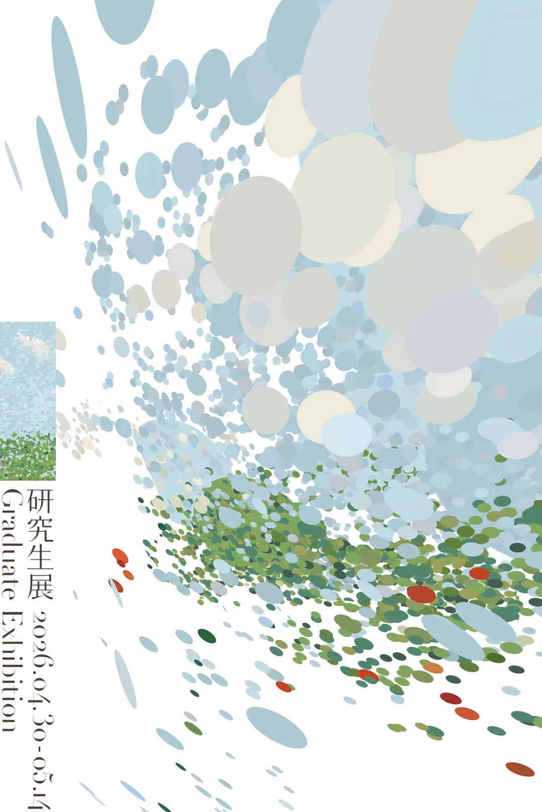 缩略图 4