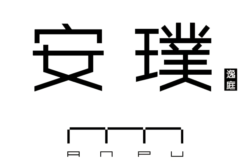 图片 3
