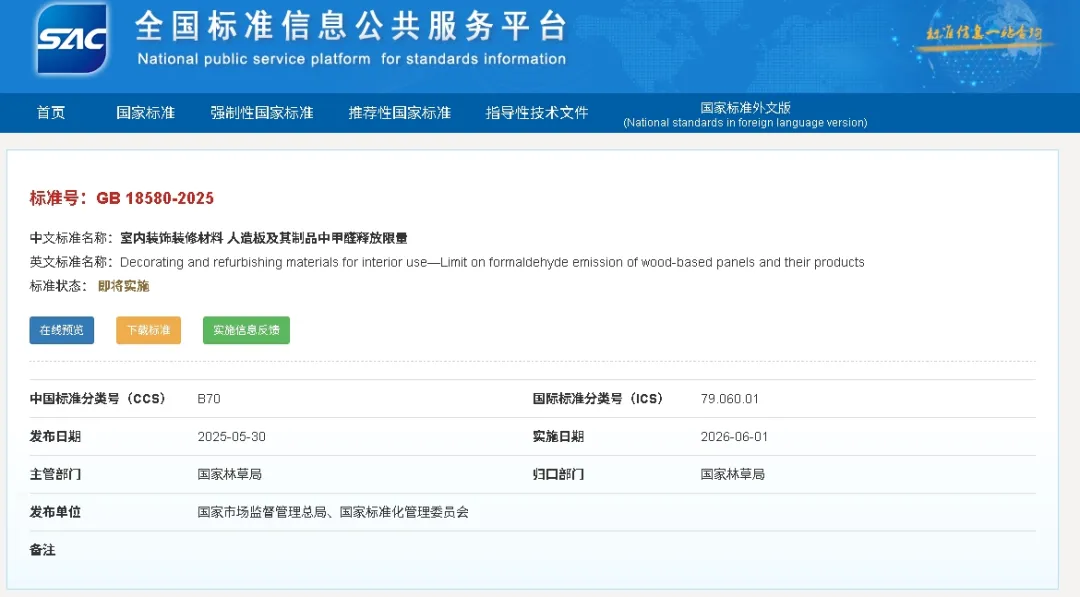 图片 4