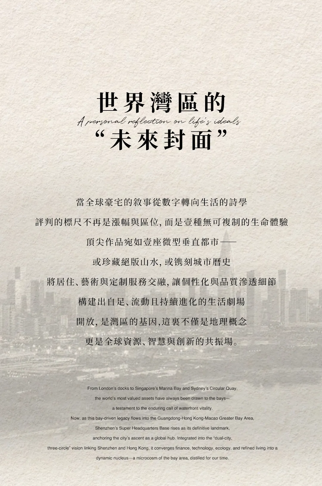 图片 2