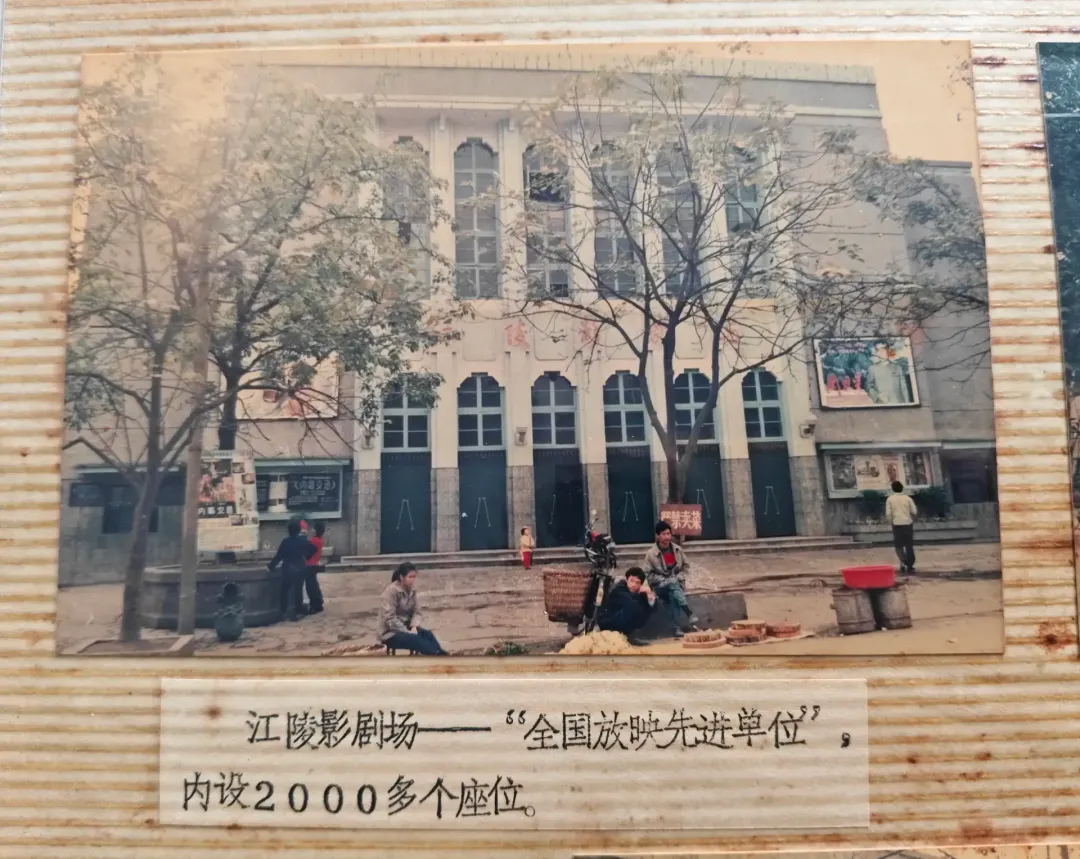 图片 4