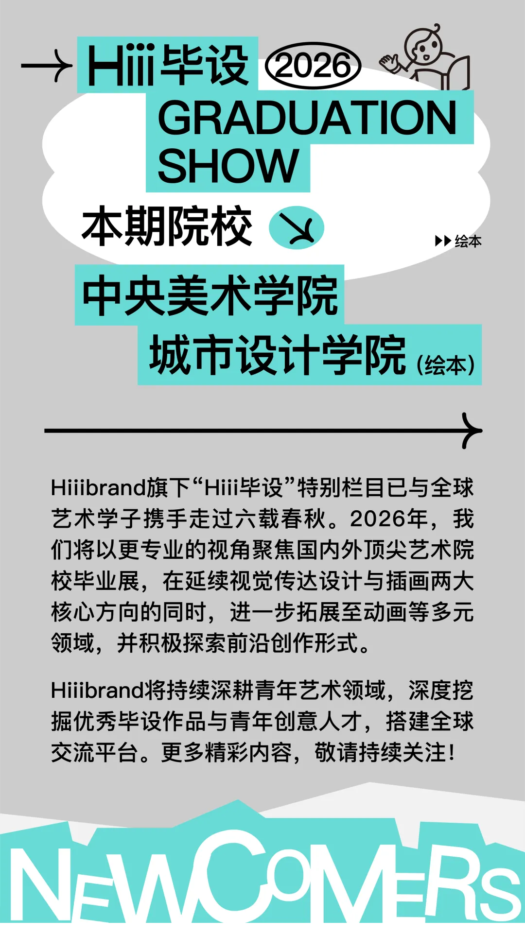 图片 1