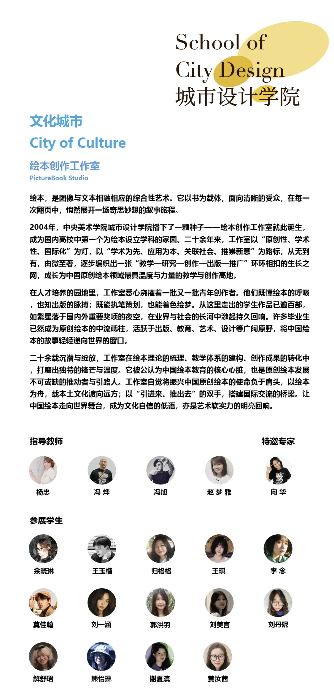 图片 3